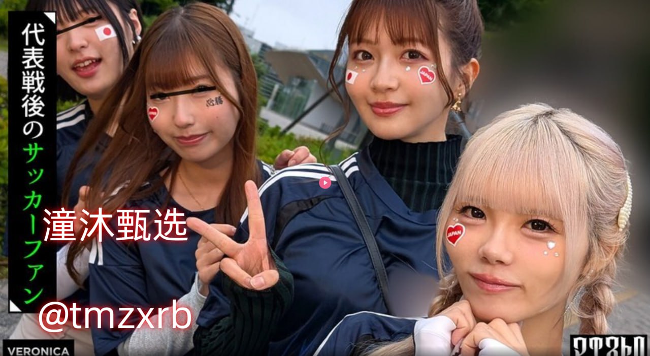 亚洲男人的天堂 radic -1080P超清普通话在线完整版